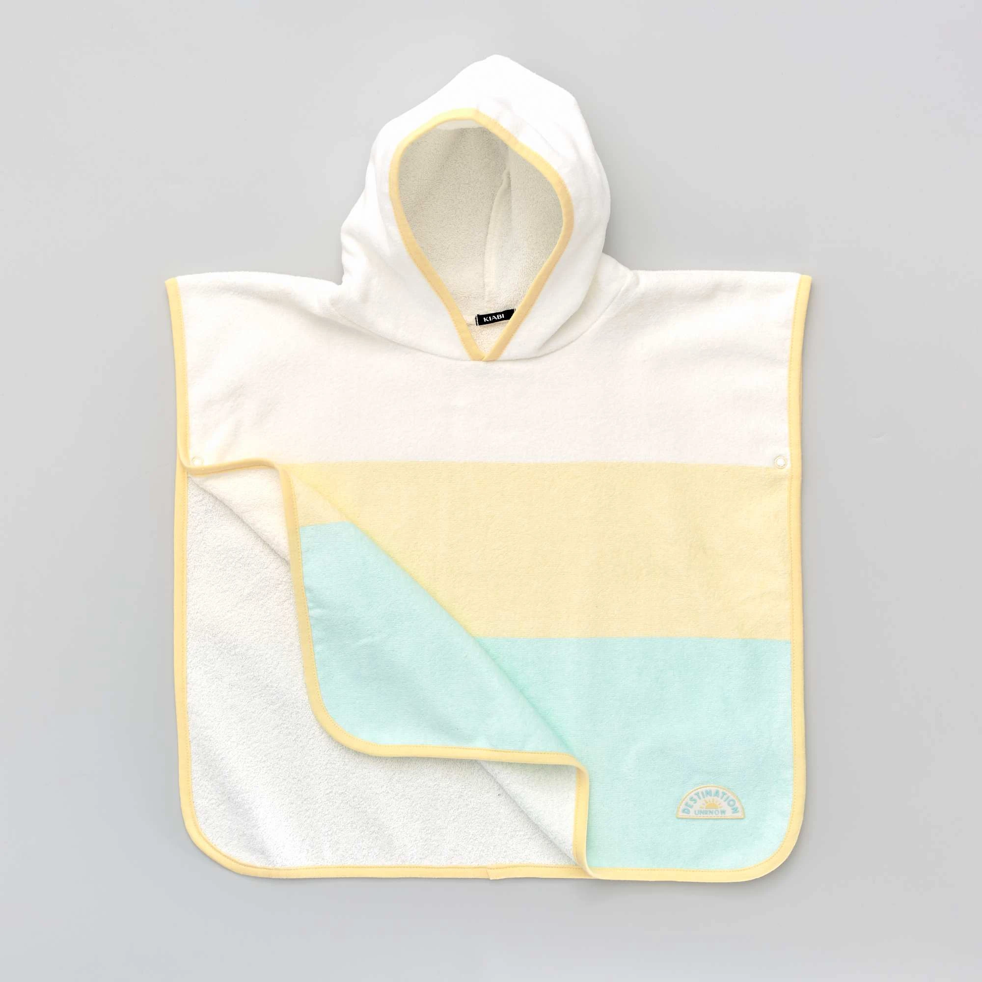 حوله بچه گانه کیابی Kiabi YV722