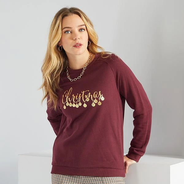 دورس زنانه کیابی Kiabi YB872