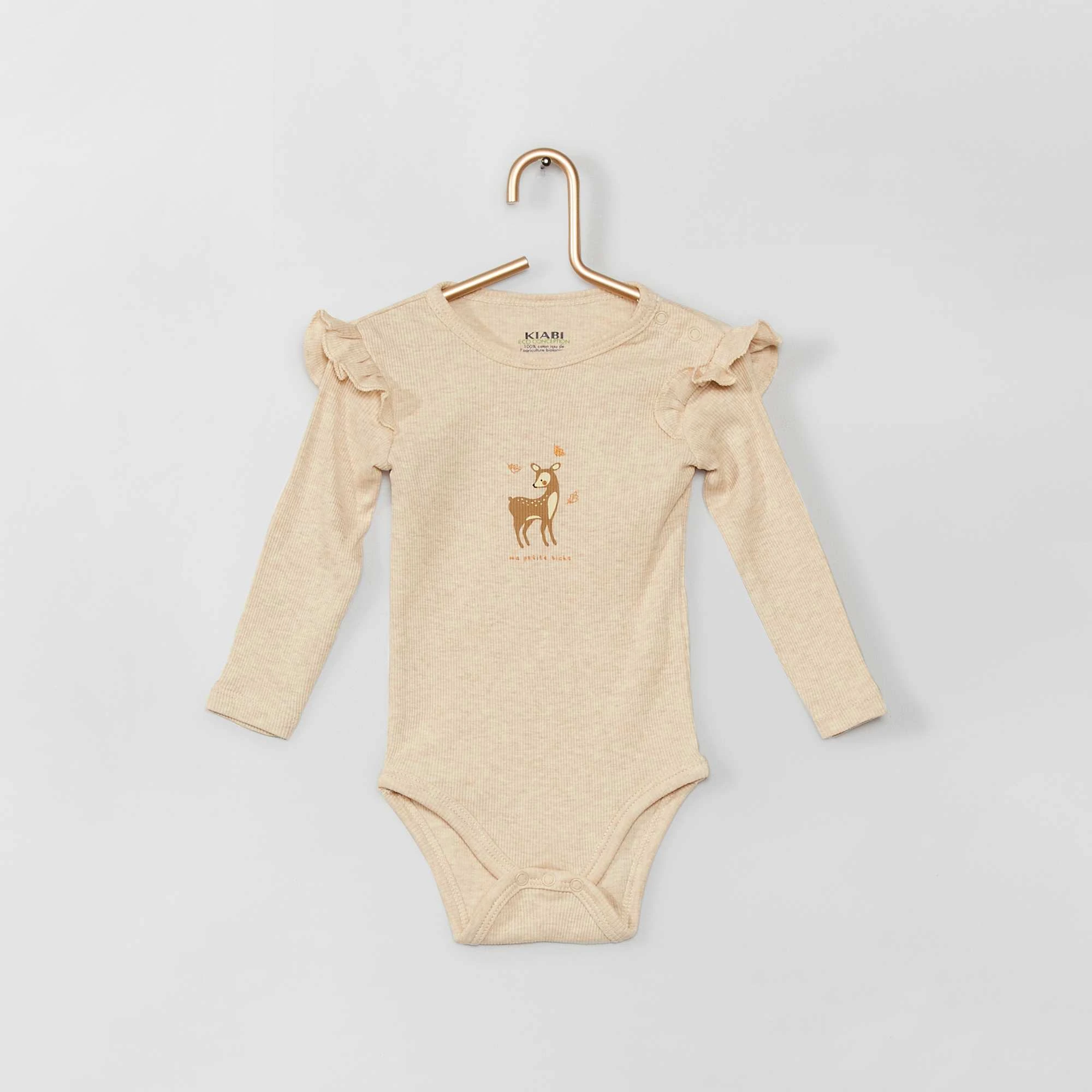 بادی نوزاد کیابی Kiabi YJ126