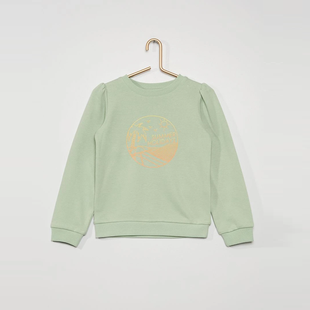 دورس دخترانه کیابی Kiabi YP753